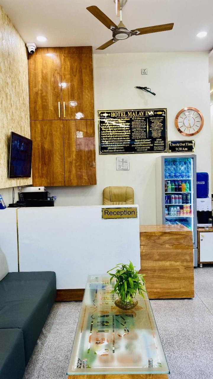 Hotel Malay Inn Uddzsaín Kültér fotó